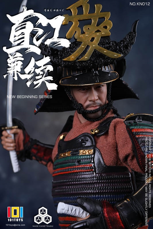 Naoe Kanetsugu - Beginner Series - 101 Toys 1/6 Scale