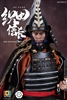 Oda Nobunaga - Beginner Series - 101 Toys 1/6 Scale