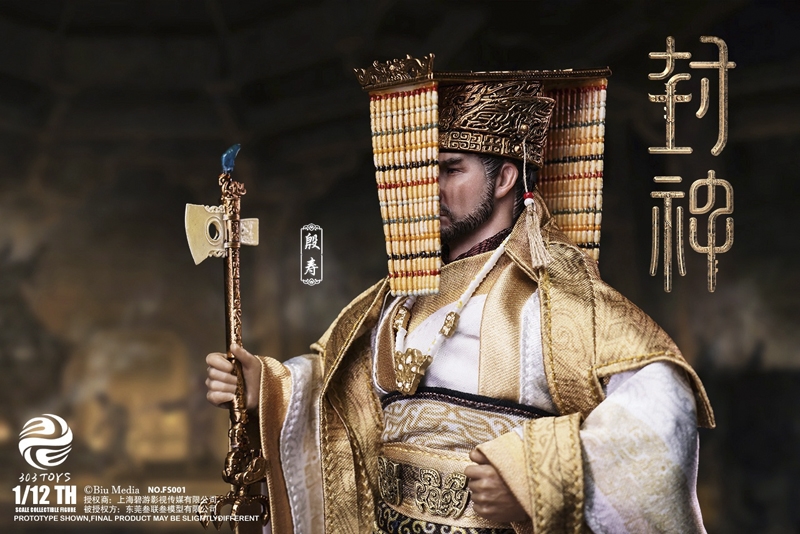 Yin Shou King of Shang Coronation Attire Edition - Creation of the Gods: Kingdom of the Storm - 303 Toys 1/12 Scale Figure