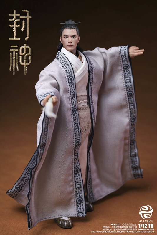 Yang Jian Solo Edition - Creation of the Gods: Kingdom of the Storm - 303 Toys 1/12 Scale Figure