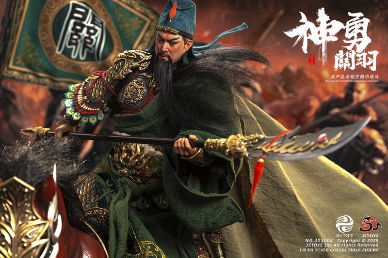 Mighty Guan Yu Yun Chang (Standard Edition) - Three Kingdoms - 303 Toys x JS Toys 1/6 Scale Figure