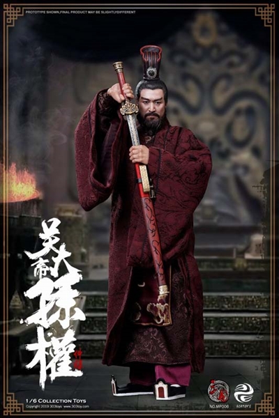 Sun quan the emperor что это