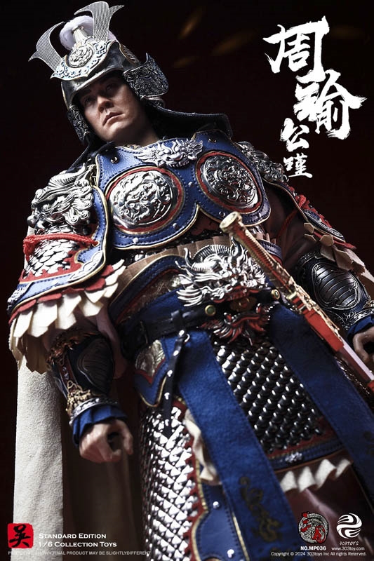 Zhou Yu Gongjin Standard Edition - 303 Toys 1/6 Scale Figure