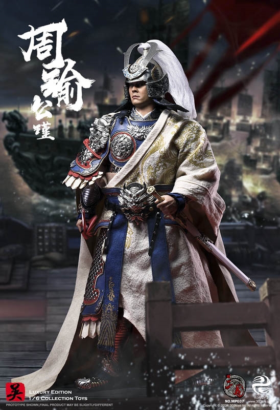 Zhou Yu Gongjin Exclusive Edition - 303 Toys 1/6 Scale Figure