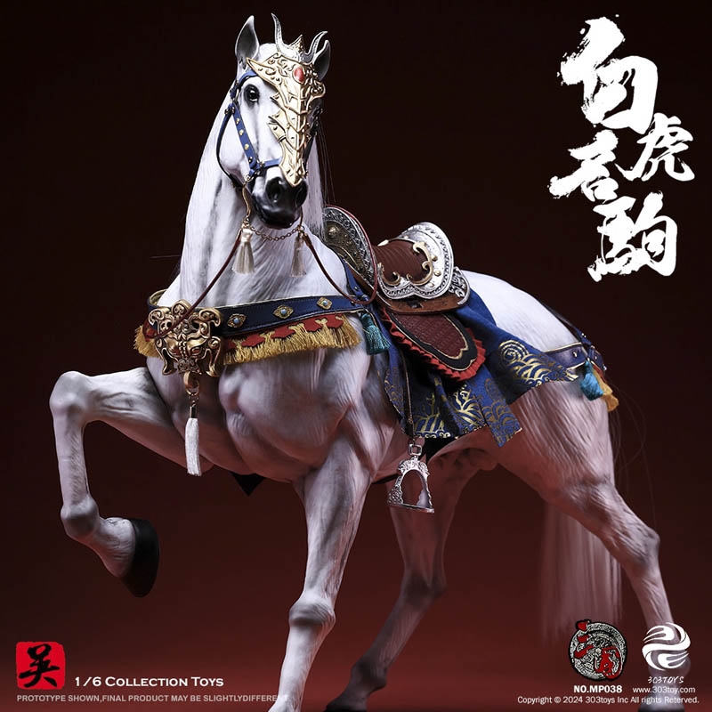 White Tiger, The Steed of Zhou You - 303 Toys 1/6 Scale Figure