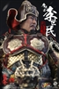 Li Shimin - Exclusive Copper Version - Emperor Taizong of Tang - 303 Toys 1/6 Scale Figure