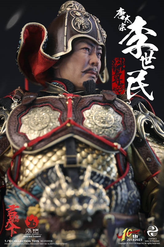 Li Shimin - Exclusive Copper Version - Emperor Taizong of Tang - 303 Toys  1/6 Scale Figure