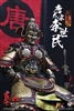 Li Shimin - Deluxe Copper Version - Emperor Taizong of Tang - 303 Toys 1/6 Scale Figure