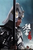 Zhao Yun Zilong The Invincible General - Copper Craftsman Version - 303 Toys 1/6 Scale Figure