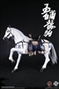 Yulan White Dragon Steed - 303 Toys 1/6 Scale Figure