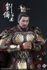 Liu Bei Xuande - Standard Copper Version - Three Kingdoms Series - 303 Toys 1/6 Scale Figure