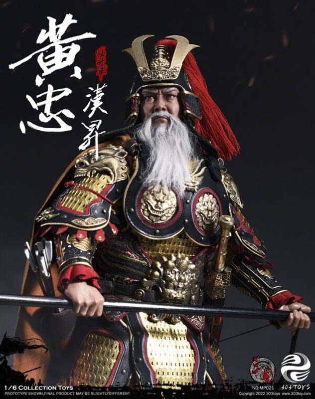 Huang Zhong - Hansheng General of the Rear - Standard Copper Version - 303 Toys 1/6 Scale Figure