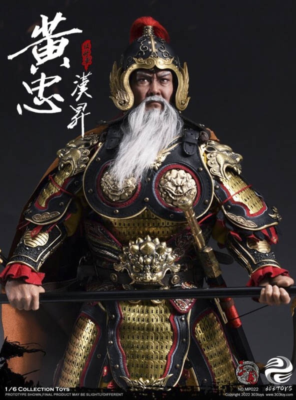 Huang Zhong - Hansheng General of the Rear - Exclusive Copper Version - 303 Toys 1/6 Scale Figure