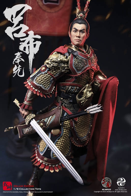 Lu Bu - Exclusive Version -  Fengxian Three Kingdoms General - 303 Toys 1/6 Scale Figure