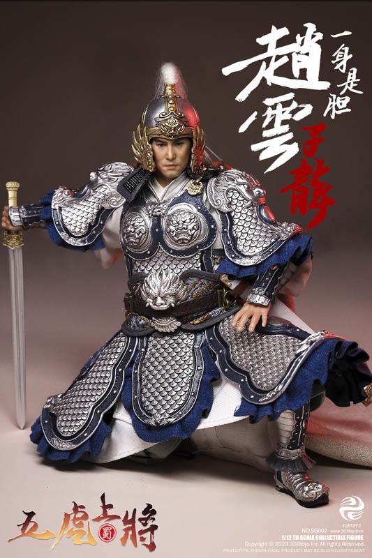 Zhao Yun Zilong Deluxe Figure Version - Three Kingdoms - 303 Toys 1/12  Scale Figure