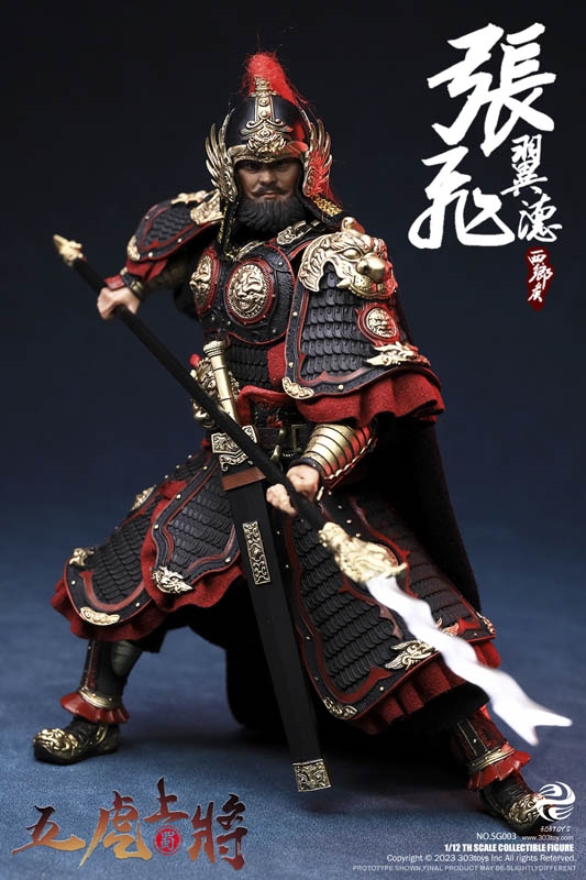 Zhang Fei Yide Deluxe Figure Version - Three Kingdoms - 303 Toys 1/12 Scale Figure