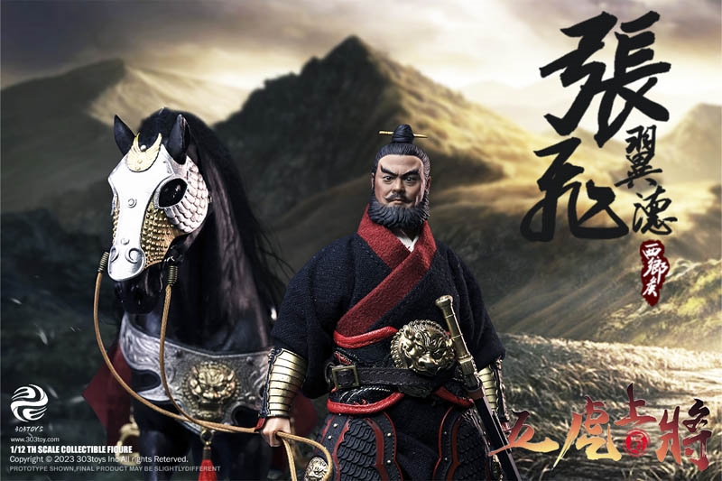 Zhang Fei Yide Deluxe Battle Field - Three Kingdoms - 303 Toys 1/12 Scale Figure