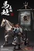 Ma Chao Mengqi Deluxe Battle Field - Three Kingdoms - 303 Toys 1/12 Scale Figure