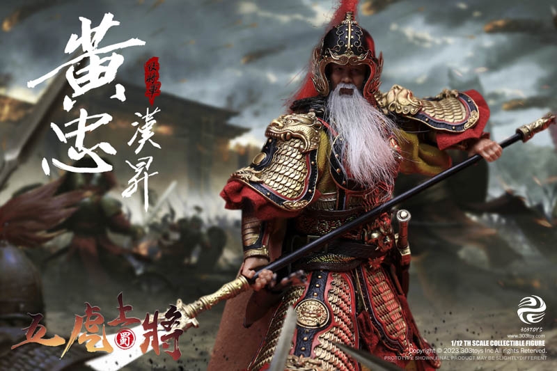 Huang Zhong Hangsheng Deluxe Figure Version - Three Kingdoms - 303 Toys 1/12 Scale Figure