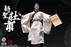 Du Fu The Poet Sage Standard Version - Sage Series - 303 Toys 1/12 Scale Figure