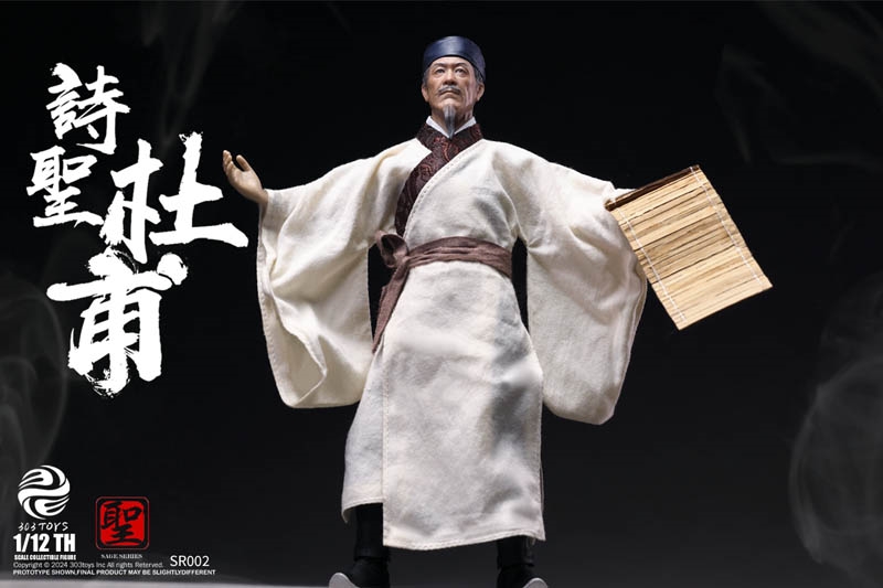 Du Fu The Poet Sage Standard Version - Sage Series - 303 Toys 1/12 Scale Figure