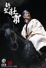 Du Fu The Poet Sage Residing in Capital on a Donkey - Sage Series - 303 Toys 1/12 Scale Figure