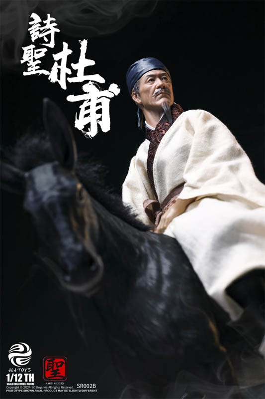 Du Fu The Poet Sage Residing in Capital on a Donkey - Sage Series - 303 Toys 1/12 Scale Figure