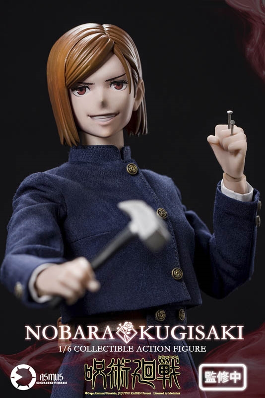 Nobara Kugisaki - Jujutsu Kaisen - Asmus 1/6 Scale Figure