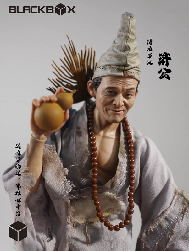 Ji Gong - Black Box Toys 1/6 Scale Figure