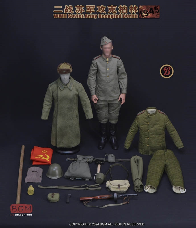 WWII Soviet Army Occupied Berlin 1945 with PPS41 Sub-Machine Gun - BGM 1/6 Scale Accessory Set