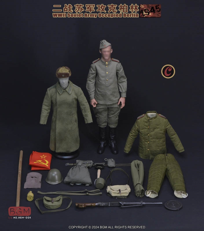 WWII Soviet Army Occupied Berlin 1945 with Light Machine Gun - BGM 1/6 Scale Accessory Set