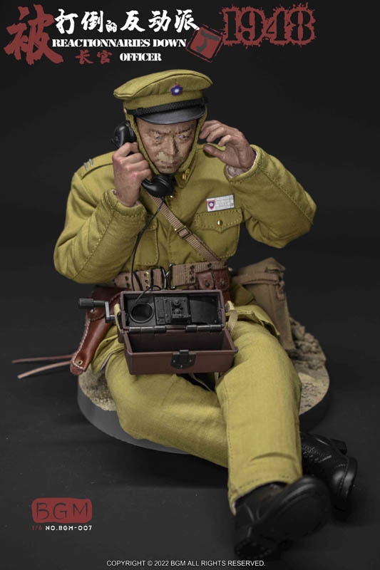 Reactionaries Down D Officer 1948 - BGM Toys 1/6 Scale Accessory Set