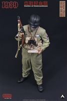 Battle of KunLunGuan 1939 - Armored Hero - BGM 1/6 Scale Accessory Set