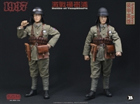 Battle of YangShuPu 1937 - Armored Hero - BGM 1/6 Scale Accessory Set