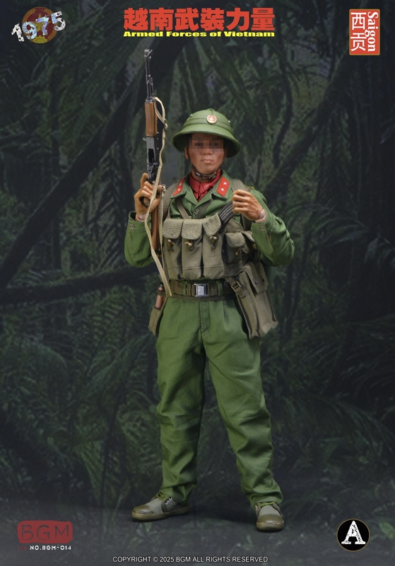 Vietnam Armed Forces Battle of Saigon Accessories - Version A - BGM 1/6 Scale Accessory Set