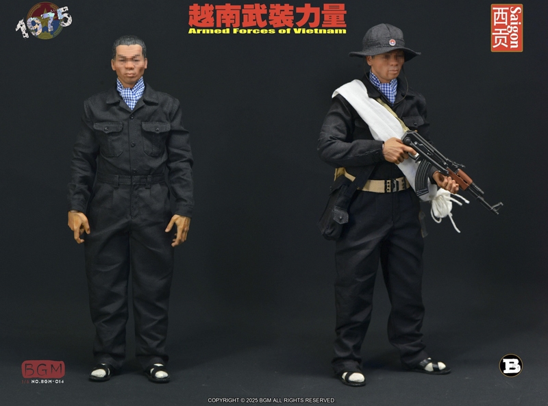 Vietnam Armed Forces Battle of Saigon Accessories - Version B - BGM 1/6 Scale Accessory Set