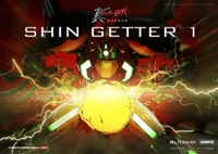 Shin Getter 1 - BLITZWAY x MOSHOWTOYS  Collectible Figure