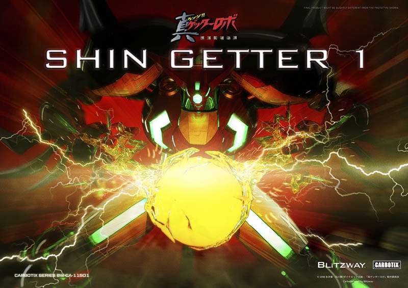 Shin Getter 1 - BLITZWAY x MOSHOWTOYS  Collectible Figure