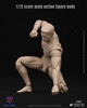 Male Action Figure Body - Crazy Figure 1/12 Scale Body