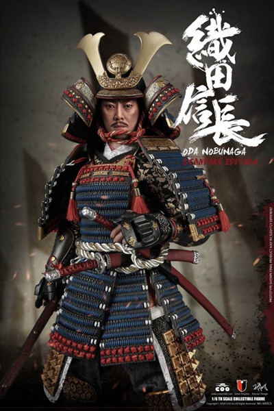 Oda Nobunaga - Standard Edition with Diecast Armor - COO Model 1/6 ...