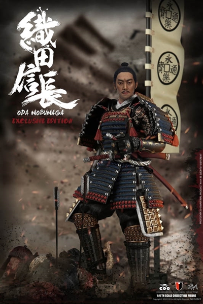 oda nobunaga armor