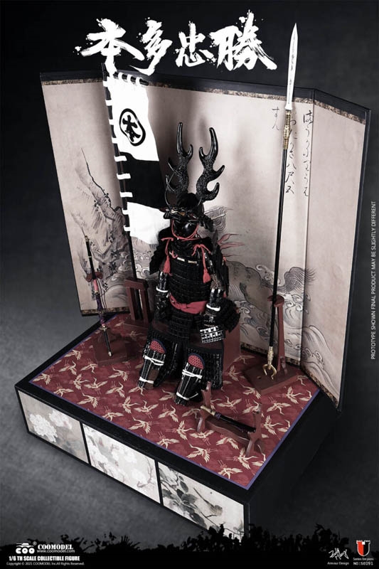 Honda Tadakatsu - The God of War - Exclusive Version - COO Model 1 