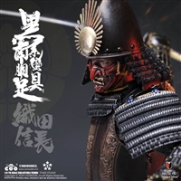 Oda Nobunaga Euro-Style Samurai Armor in Black Standard Copper Version - Series of Empire - COO Model 1/6 Scale Figure