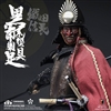 Oda Nobunaga Euro-Style Samurai Armor in Black Limited Copper Version - Series of Empire - COO Model 1/6 Scale Figure