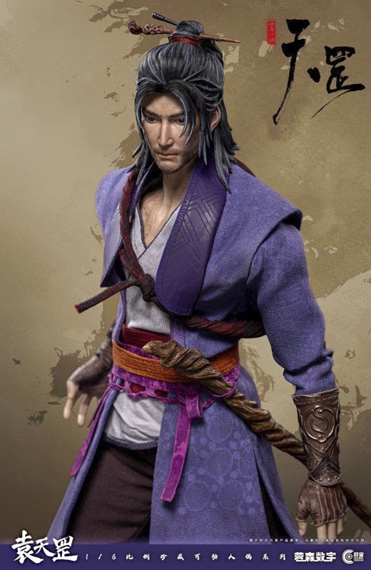 Tiangang Biography Yuan Tiangang - Bad Guy in Rivers and Lakes - Cosmic Studio 1/6 Scale Figure