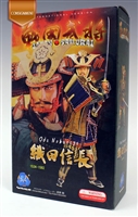 Oda Nobunaga - DID 1/6 Scale Figure CONSIGNMENT