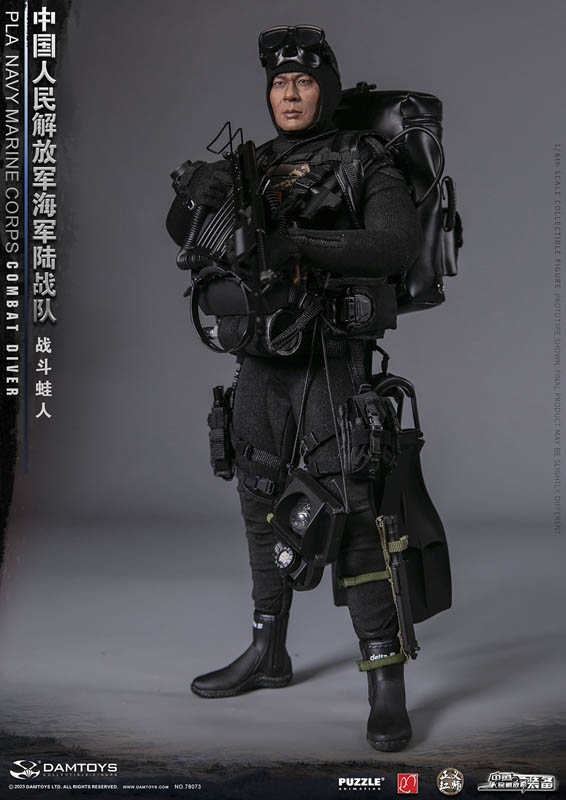 PLA Navy Marine Corps Combat Diver - Dam Toys 1/6 Scale Elite Series