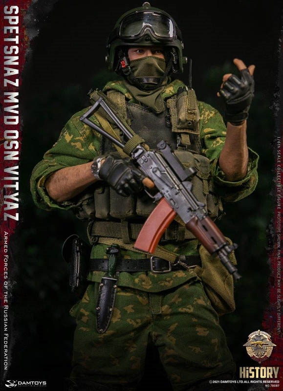 NSWDG NAVAL Special Warfare Development Group AOR1 VER - DAM Toys 