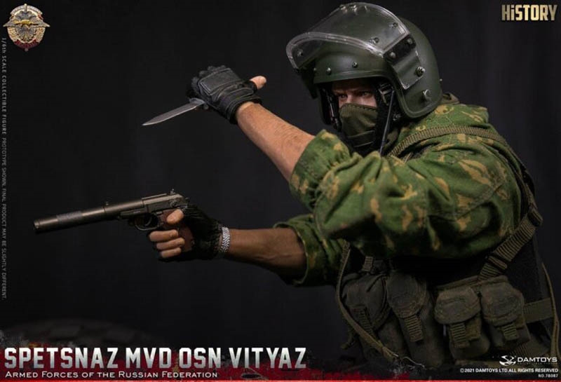 Spetsnaz MVD VV OSN Vityaz - Forces of the Russian Federation - DAM Toys  1/6 Scale Figure