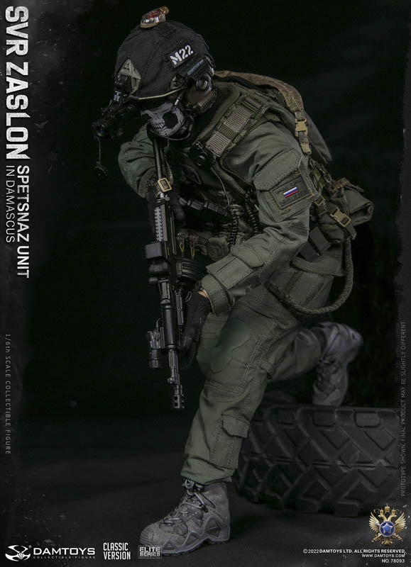 Russian SVR Zaslon in Damascus - Classic Version - DAM Toys 1/6 Scale Figure